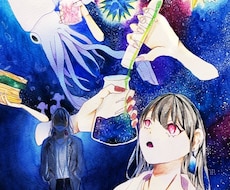 アナログで絵を描いています イメージ1