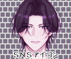 SNSアイコン/イラストを描きます イメージ1