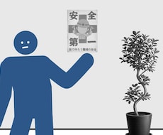 大手企業様向け研修アニメを制作しています コンプライアンス・ハラスメント研修・eラーニング用アニメなど