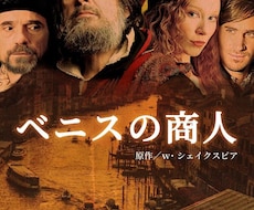 ポスター、チラシ、パンフレットなど作成します 修正無料！ベストな物をお届け！