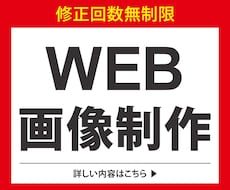先着10名様限定！1500円で作成します 丁寧なヒアリングで不安を解消します！