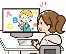 初心者向けに英会話レッスンをします イメージ1