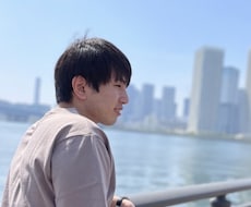 職場の人間関係の悩み全肯定でお聞きします イメージ1