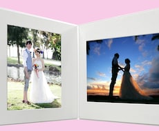結婚　想い出の写真を綺麗な写真台紙アルバムにします ご自身で撮影した婚礼の写真を綺麗に色調整をして想い出に