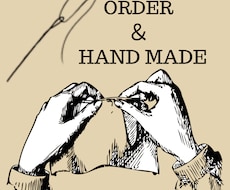 簡易お直しやリメイクオーダーを¥3000～承ります パンツの丈上げやお気に入りの服をリメイクさせていただきます！