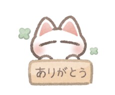 競馬のお話聞きます イメージ1