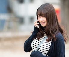 むっちゃ愚痴りたい時にお話聞きます 心の声を思いっきりだしてスッキリしませんか？