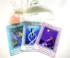 占い師・セラピスト・同業者様専門占います イメージ1