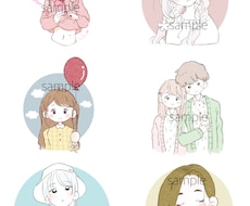 シンプルでゆるいイラスト描きます イメージ1