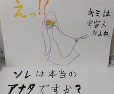数秘　数秘術　タロット　仕事　悩み　人生占います イメージ1
