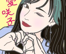 かわいい似顔絵イラスト描きます 思わず笑顔になること間違いなし！