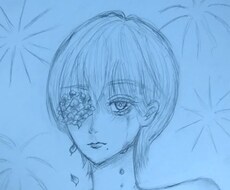 世界に一つだけのアナログ絵を描きます イメージ1
