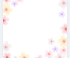 子育て相談〜119〜　あなたの悩み聞きます イメージ1