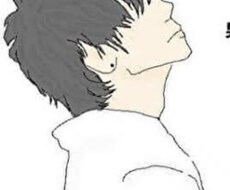女性の恋愛相談について男性視点からアドバイスします イメージ1