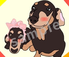 ペットの写真を可愛いイラストにします イメージ1