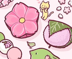 動物・スイーツなどのイラストを描きます イメージ1