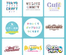 ポップでかわいいロゴつくります イメージ1