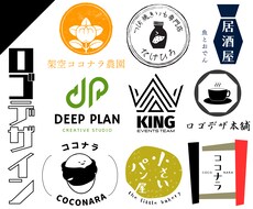 早く丁寧にロゴデザインを作成します イメージ1