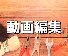 ゲーム実況動画作ります イメージ1