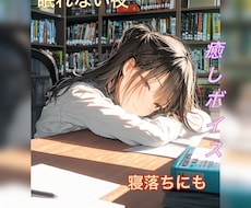 まったり、ゆっくりお話聞きます イメージ1