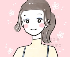 商用可！ほんわかオシャレな似顔絵描きます 商用・個人SNSのアイコンをおしゃれ可愛くしませんか♪