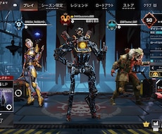 APEXかowの１か月コーチングを行います イメージ1