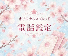 総合のご相談受付けております イメージ1