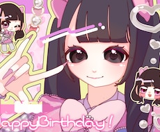 目を引く鮮やかなイラストを描きます イメージ1