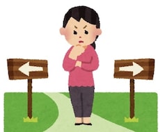 どっちにすれば良い？タロットで選択のお手伝いします 【ボリューム◎】決断に困っている方へ