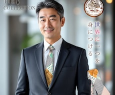 オリジナルネクタイ縫製します お客様からお預かり頂いた生地でネクタイを縫製します。
