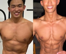 ダイエットにお悩みの方の相談に乗ります イメージ1
