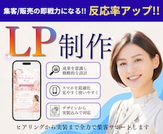 女性向け投稿画像制作いたします イメージ1