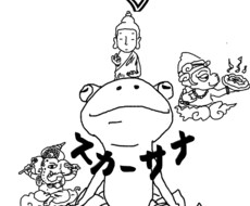 お店の看板、アパレル(Tシャツの柄)デザインします 動物素材で店の看板、フライヤー、本の挿絵など、デザインします