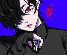 SNS用アイコン描きます イメージ1
