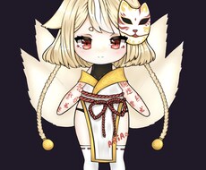 アニメアニメちびキツネは必要ありませんます イメージ1