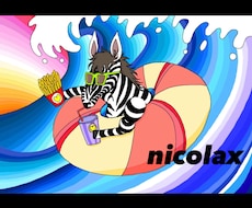 可愛いアニマルキャラかきます イメージ1