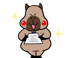 障害年金の貰い方教えます 障害年金の受給申請を考えている方へ、社労士が相談に乗ります