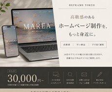 高品質・短納期・低価格を実現します イメージ1