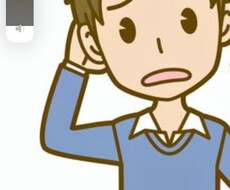 日頃のストレスをチャットで解消します イメージ1