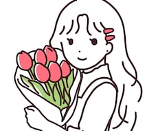 シンプルでゆるい人物・動物・雑貨イラスト描きます イメージ1