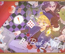 イラストお描きします イメージ1