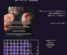 幾何学ロゴ職人・構造美デザイナーます イメージ1