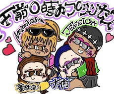 ミニチュアのオリジナルアイコンやロゴを描きます イメージ1