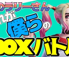 Youtubeのサムネイル制作等画像製作いたします イメージ1
