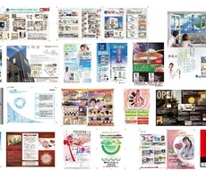 元広告代理店デザイナー＆ディレクターが制作します イメージ1