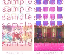 ロック画面orホーム画面作ります イメージ1