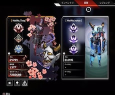 Apexプレデター、マスター2人がアドバイスします コーチング、ランク同行可能です！