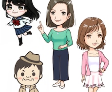 似顔絵、デフォルメキャラ描きます サイト、広告、動画、名刺、アイコンなどイラストを加えたい時に
