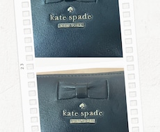 革小物ケア:あなたの大切な革製品を綺麗にします 磨きや補色で革製品の寿命を伸ばし見栄えをよくします。