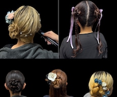 ヘアアレンジをご提案いたします イメージ1
